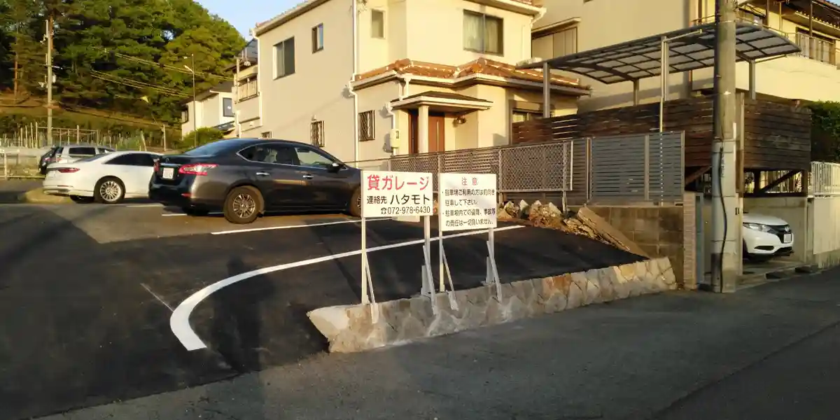 事故による看板・テントの修理・交換の施工例：駐車場の自立式看板完成