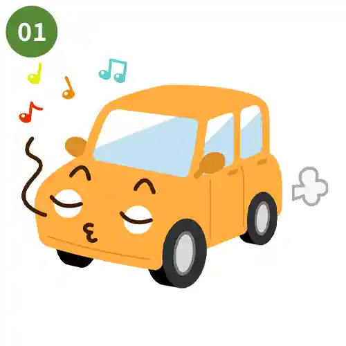 運転中