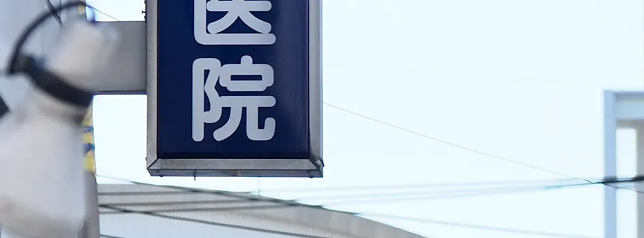大阪・奈良の看板修理・メンテナンスの看板施工の流れ