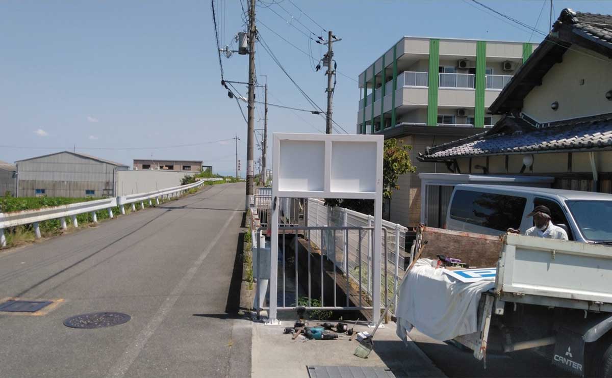 大阪府南河内郡 福祉施設の自立式看板