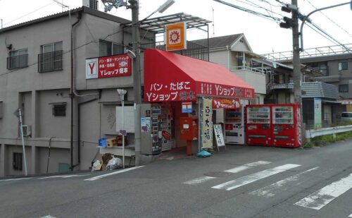 大阪府柏原市 店舗テント生地張替え