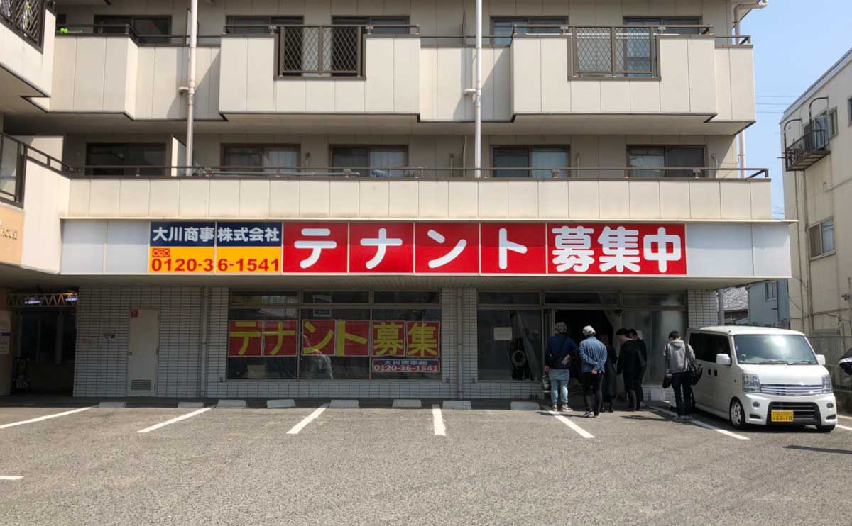 大阪府河内長野市 新規開業にともなう既存の看板表示面シート剥がしと清掃、インクジェットシート貼り