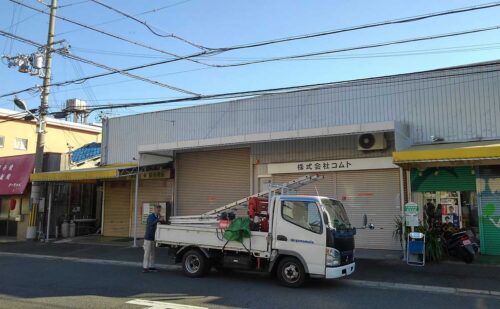 大阪府八尾市 店舗の軒先テント張替え