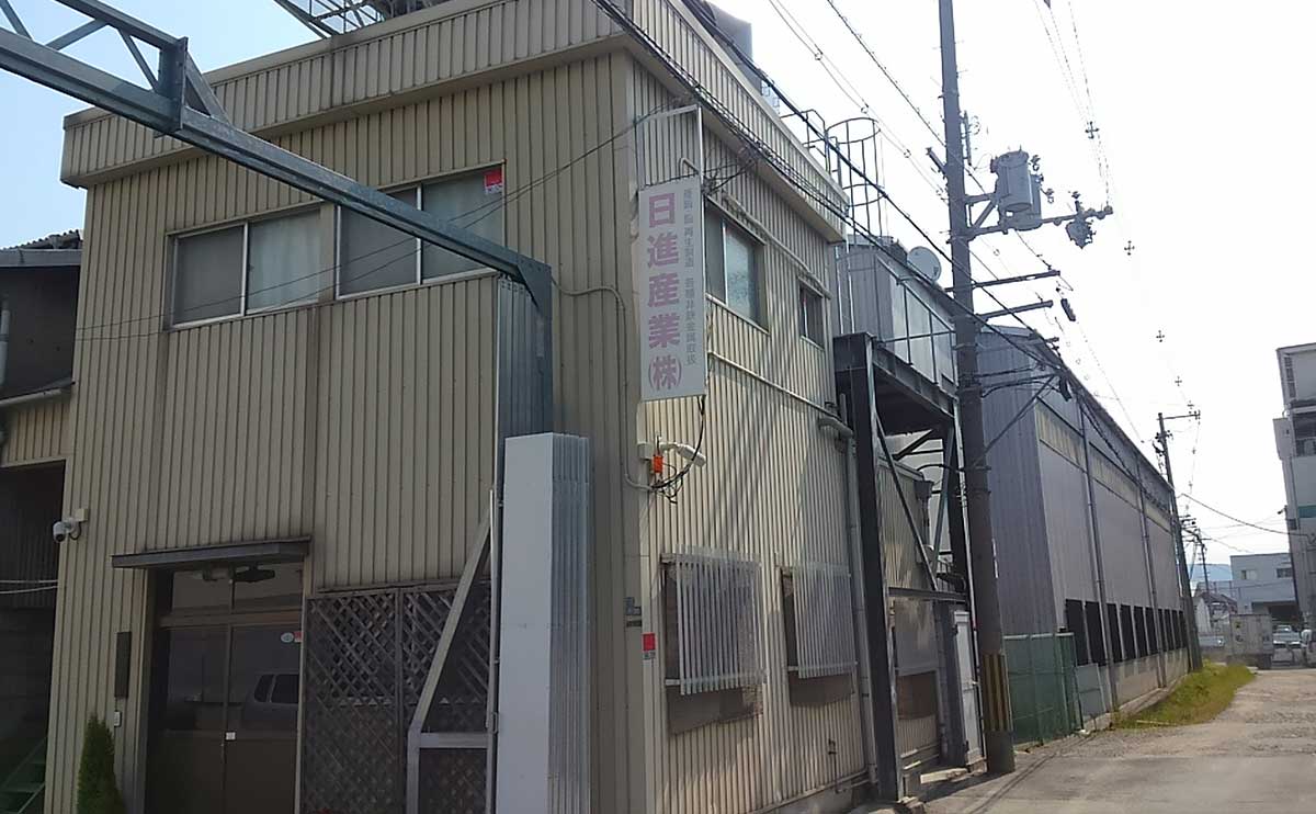 大阪府松原市 工場の袖看板交換、自立式看板製作取付