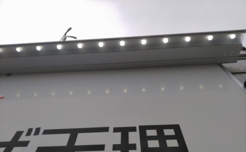 奈良県天理市　店舗の看板照明器具交換