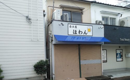 店舗の壁面看板とテント張替え