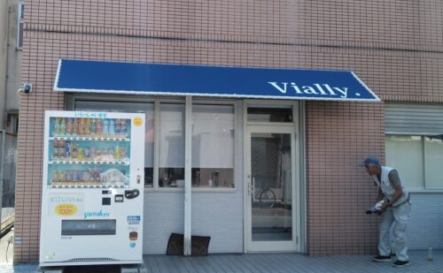 大阪府堺市美原区北余部｜エステサロンのテント張替え