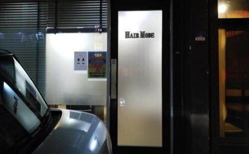 大阪府柏原市国分本町｜美容室様｜ガラスにスリガラスシート貼り