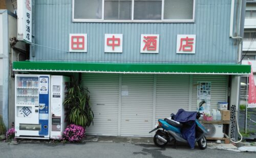 奈良県天理市でテント交換工事